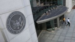Short sellers will have to report more data under new US SEC rules