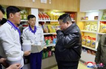 North Korea unilateral abolition
