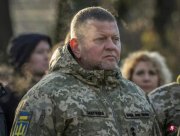Zalu was dismissed during the day of the Ukrainian armed forces