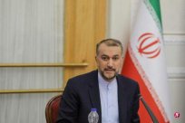 Iran said that it has exchanged information with the United States that it does not se