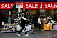 Germany surpassed Japan to become the third largest economy in the world