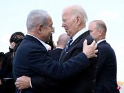 <b>Analysis: The United States is dissatisfied with Israel and deepen. If the policy does</b>
