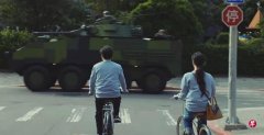 Taiwan drama zero -day attack previewed the war of the Taiwan Strait