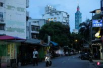 Taiwan has 24.4 billion Taiwan dollars for military purchase funds to stay in the Unit