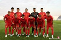 <b>In the afternoon: What to save Chinese football?</b>
