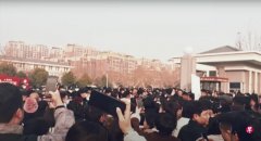 <b>Henan students' school death caused people to demonstrate scholars: derived from </b>