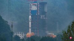 Mainland Launch Satellite Lift Taiwan Ministry of National Defense: Lauding Rockets vi