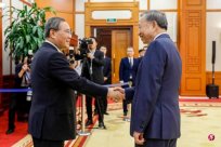 <b>Su Lin, General Secretary of the Communist Party of Vietnam, met with Li Qiang welcome</b>