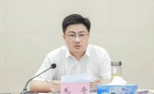 Mao Qi, the original secretary of the county party committee of Jiangxi Wannian County