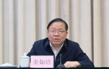 Qin Ropei, the former member of Guangxi, was decided to arrest the ＂seven of them＂